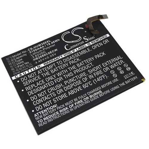 VHBW Baterija za Huawei MediaPad M3 / M5 / T5, 5100 mAh Slike
