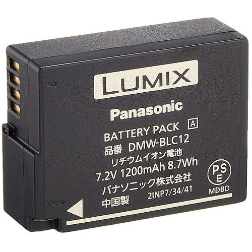 Panasonic DMW-BLC12 1200mAh Cijene