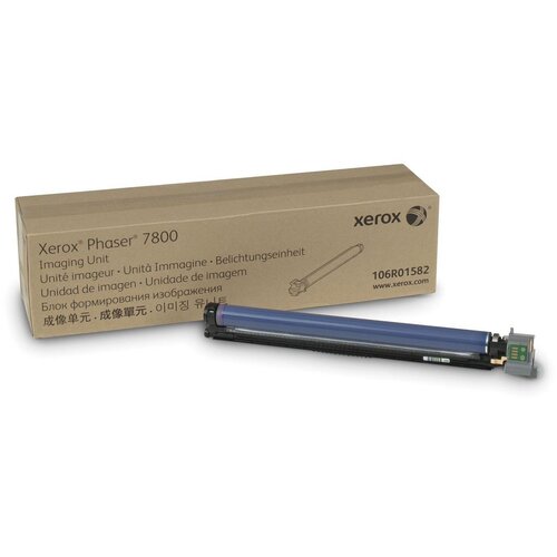 Xerox Imaging Unit Cijene