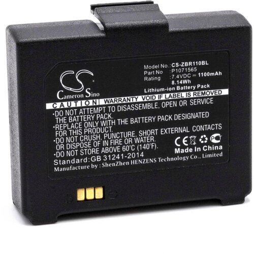 VHBW Baterija za Bixolon SPP-R200 / Zebra ZQ110, 7.4 V, 1100 mAh Cene