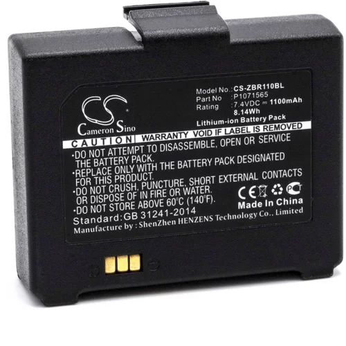 VHBW Baterija za Bixolon SPP-R200 / Zebra ZQ110, 7.4 V, 1100 mAh