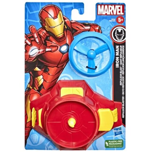 Hasbro Osvetnici: Iron Man Repulsor lansirni - Cene