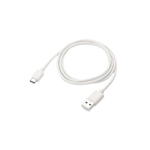 E-green Kabl 3.0 USB A - USB 3.1 tip C M/M 1m, za Superbrzo punjenje, 120W, 20V, 6A, beli Slike