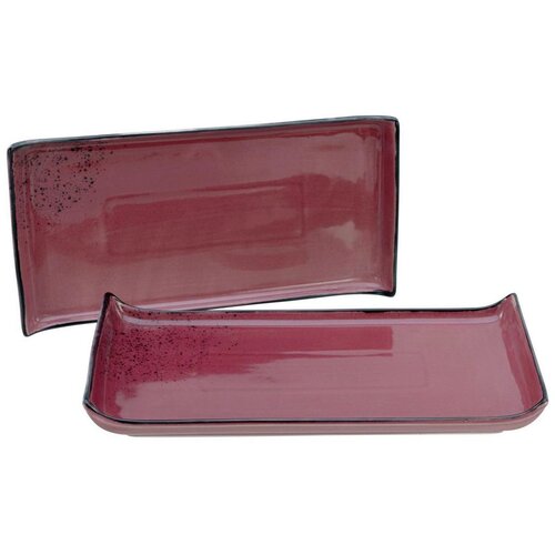 Creatable Set Pladnjev Za Serviranje Berry, 2-Delni Cene