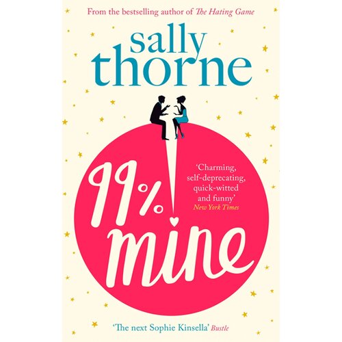 Litbrown Sally Thorne - 99% Mine Cene