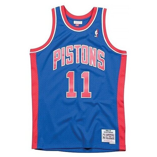 Mitchell And Ness SMJYGS18163DPIROYA88ITH sarena Slike