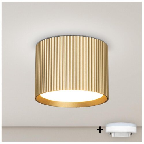Brilagi LED RGB prigu&amp;scaron;iva tačkasto svetlo STRIPY 1xGX53/14W/230V Wi-Fi Tuya zlatna Slike