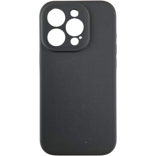 Silikonska futrola sa žaštitom za kamere za iPhone 15 Pro Max Siva Slike