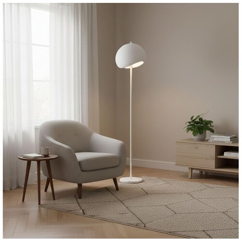  brilagi - podna lampa wabi sabi 1xE27/40W/230V bela Cene