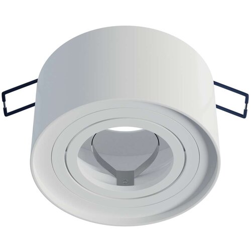 LED-LABS Stropna vgradna svetilka CLEO - bela Cene