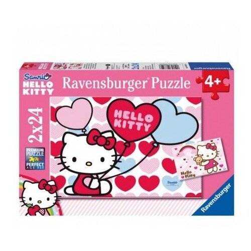  Puzle 2x24 dela Cene