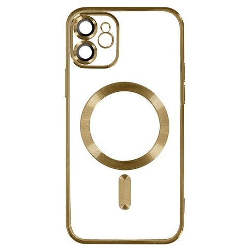  Silikonska maska  Magsafe Iphone 11 ZLATNA Cene