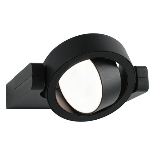 PAULMANN 94406 - LED/8W IP44 Spolja&amp;scaron;nje zidno svetlo SWIVEA 230V Slike
