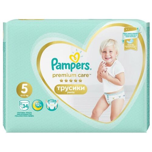 Pampers hlačne pleničke Premium Care Pants Velikost 5 (10 - 16 kg), 34 kos Cene