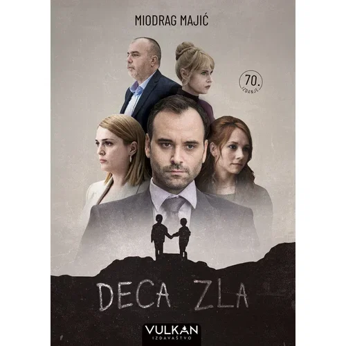 Vulkan Izdavaštvo Deca zla
