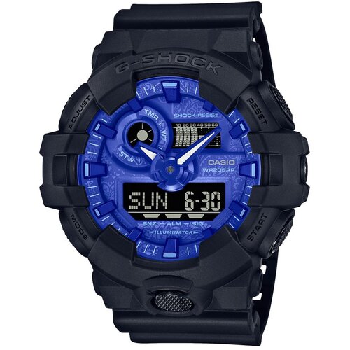 Casio G-Shock ručni sat GA-700BP-1AER Cene