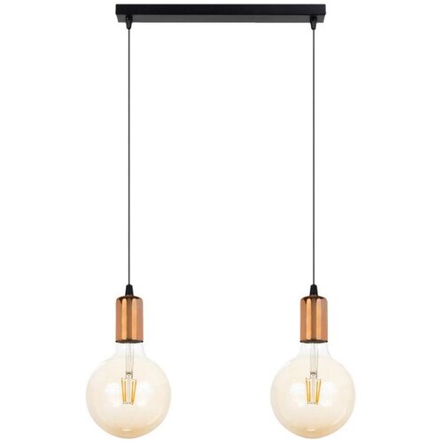  Luster na sajli MIROS 2xE27/60W/230V crna/bakarna Cene