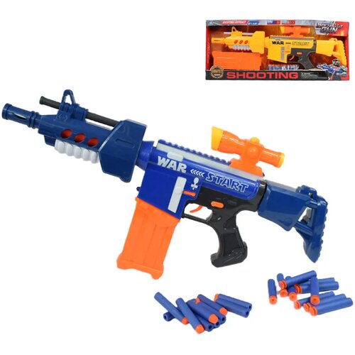 Magic Toys Soft Bullet Gun: Električna spužvasta pu&scaron;ka sa spremnikom i patronama u dvije verzije 60cm Cijene