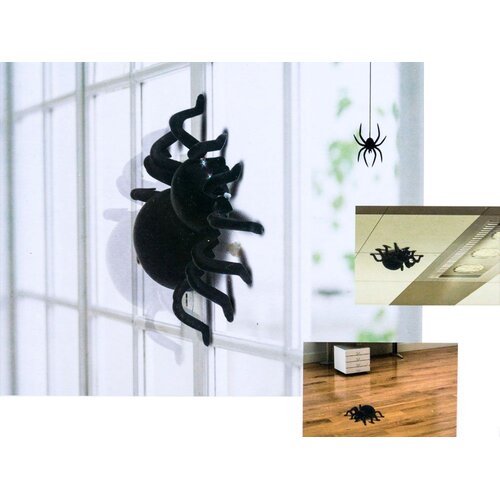  Tarantula na daljinski Slike
