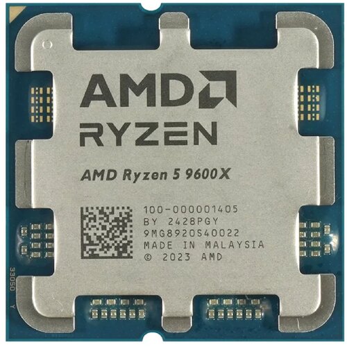 AMD RYZEN 5 9600X 6 cores do 5.4GHz Tray (100-000001405) procesor Cene