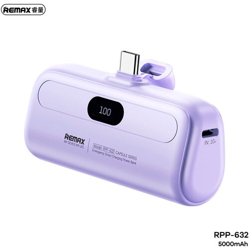  Back up baterija REMAX Capsule series RPP-632 2A Type C 5000mAh ljubicasta Cene