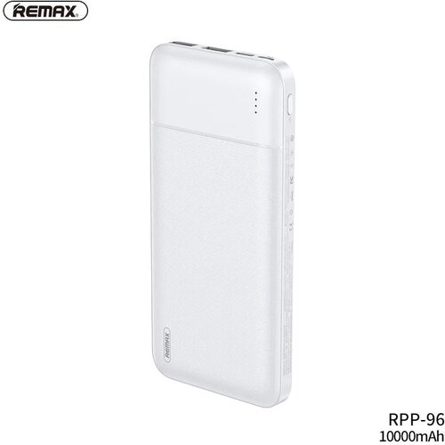 Remax back up baterija lango RPP-96 2USB 10000mAh bela Cene