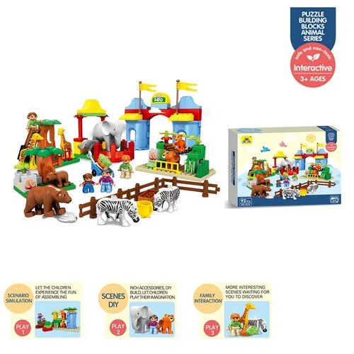 Blocks, kocke, zološki vrt, 92K ( 876041 ) Slike
