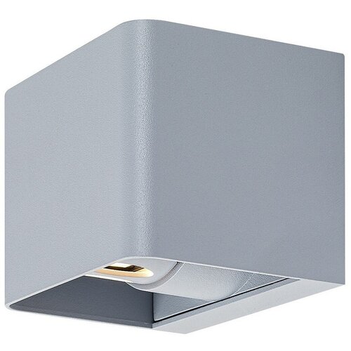 Rabalux SPOLJNA ZIDNA LED LAMPA 10W WW HALLSTAT 77170 SIVA Cene