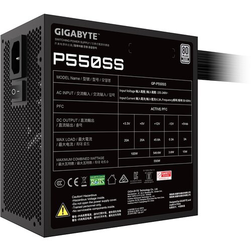 Gigabyte GP-P550SS Cene
