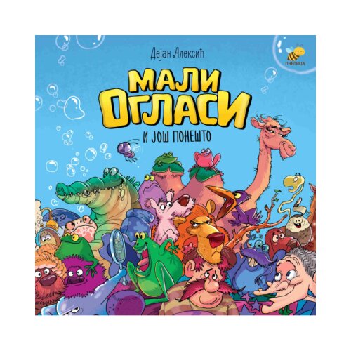 Pčelica Dejan Aleksić - Mali oglasi i jo&amp;scaron; pone&amp;scaron;to Slike