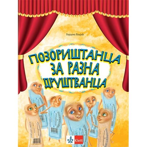 Klett Pozori&amp;scaron;tanca za razna dru&amp;scaron;tvanca Slike