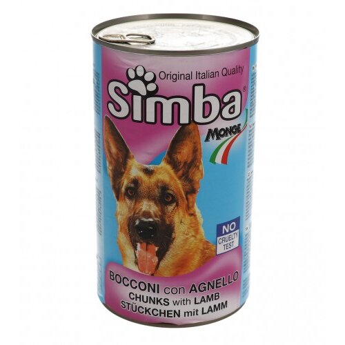 Simba Hrana za pse janjetina 1230g 208-55133 Cijene