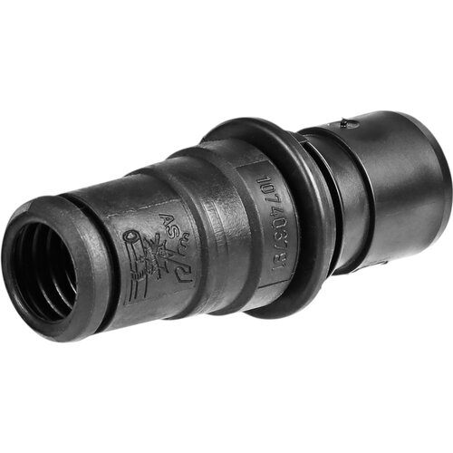  Priključak za crevo Makita P-70378 adapter 25mm / 38mm Quick System Cene