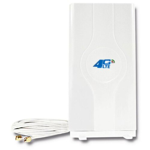 Qoltec 57013 network antenna Omni-directional antenna 30 dBi Cijene