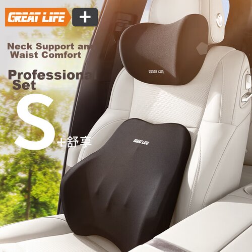  Great Life Set jastuka za vrat i leđa za auto sedi&amp;scaron;te, Crni Slike