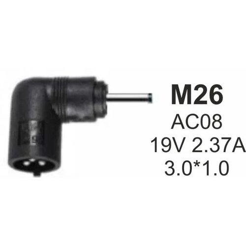 Gembird NPC-AC08 M26 Konektor za punjač 65W-19V-2.37A 3.0x1.1mm Cene