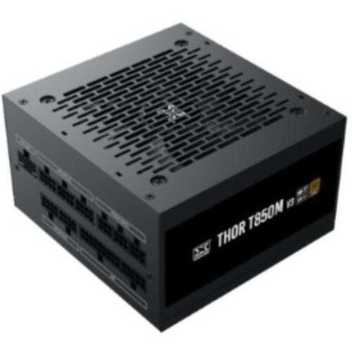 Xigmatek Napajanje Odin II Arctic 750W/ATX/80+/bela Cene