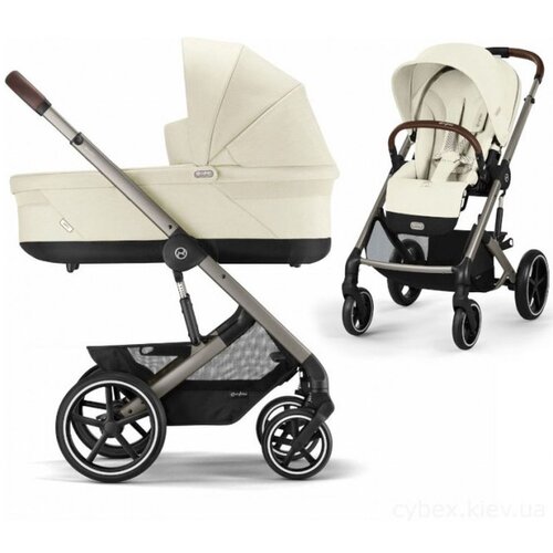 Cybex kolica 2u1 Balios S Lux seashell beige 524001203, 522002615 Cijene