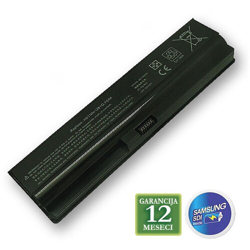Baterija za laptop hp probook 5220m series FE04 HP5220LH Slike