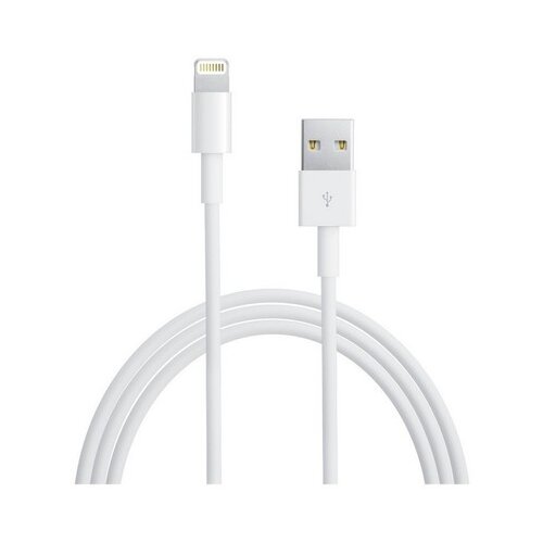 Max Mobile data kabel i-phone lightning-usb mfi apple kevlar qc 3A 1,2m white Cene