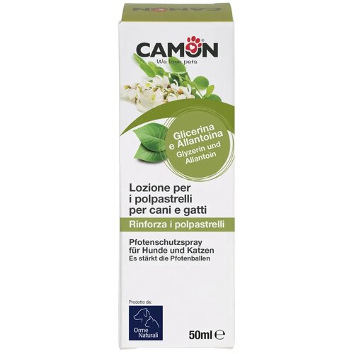 Camon losion za zaštitu šapa 50ml Cene