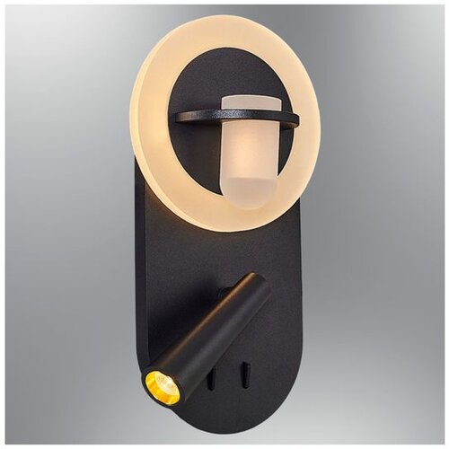 Opviq zidna lampa Step 2723-05-19, LED 11 W, crna Cene