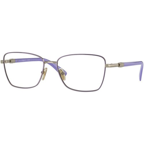 VOGUE Eyewear Vogue Naočare VO 4271B 5140 Cene