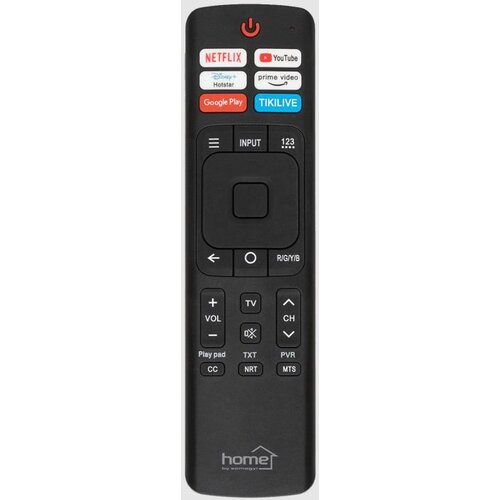 URC univerzalni daljinski upravljač za Hisense Smart TV prijemnike Cijene
