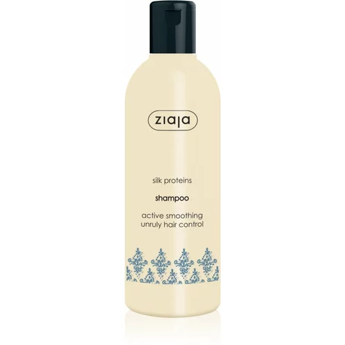 Ziaja Silk gladilni šampon za suhe in poškodovane lase 300 ml