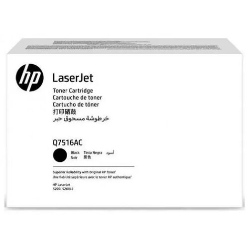 HP toner Q7516AC Cene