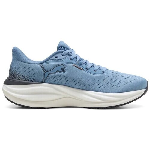Puma Nizke superge Electrify Nitro 5 pisana Cene