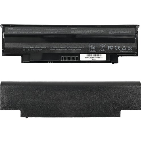  baterija za laptop dell inspiron N3010 N4010 N5010 N7010 11.1V 4400mAh HQ2200 b Cene