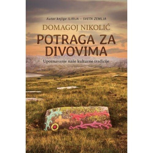  Potraga za divovima Cene