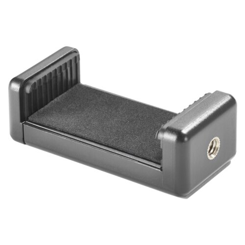 CULLMANN Cross CX141 Cell phone mount Cijene